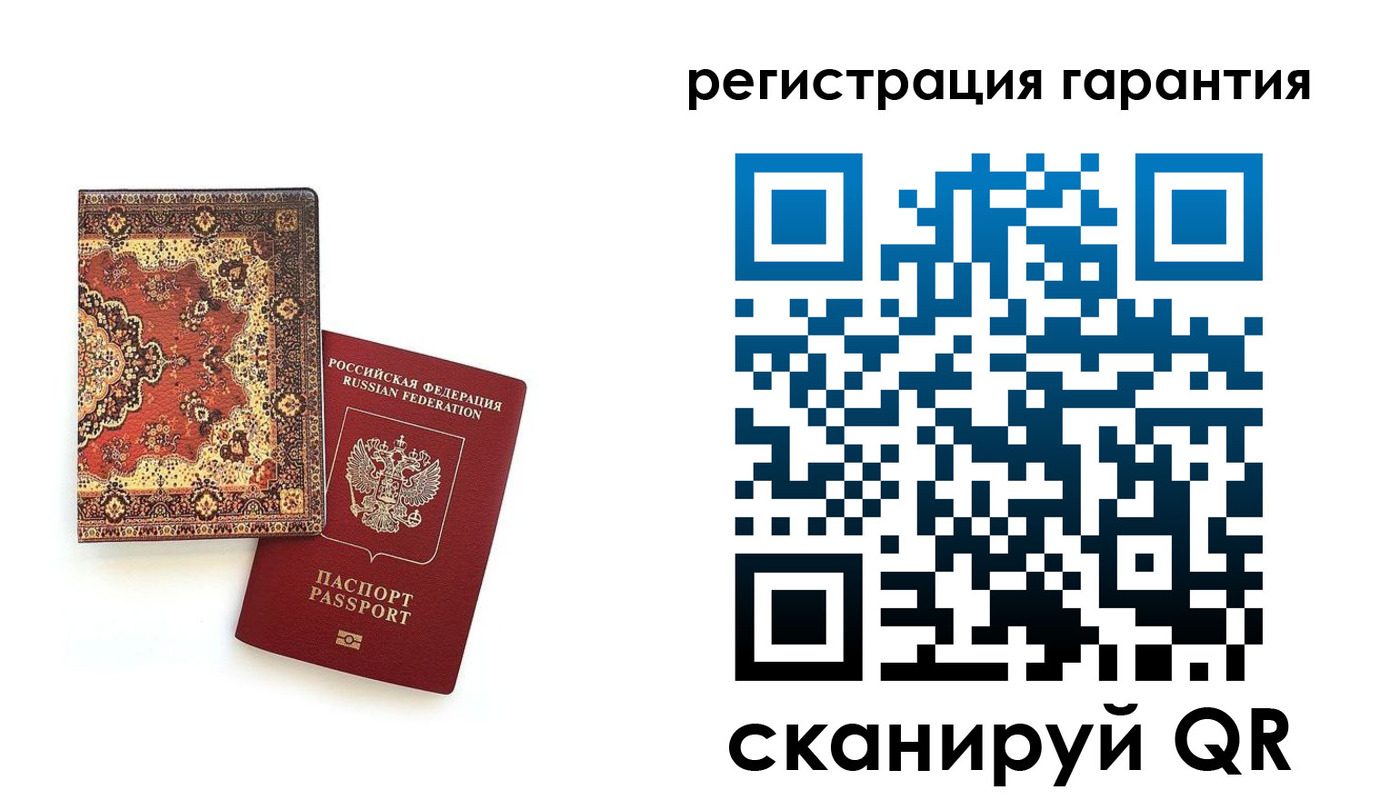 прописка для военкомата в Долгопрудном